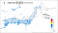 28日の1時間降水量の日最大値の分布図