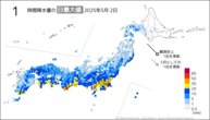 昨日の1時間降水量の日最大値の分布図
