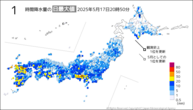 今日の1時間降水量の日最大値の分布図