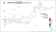6日の1時間降水量の日最大値の分布図