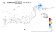 7日の1時間降水量の日最大値の分布図