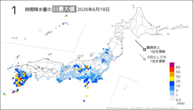18日の1時間降水量の日最大値の分布図
