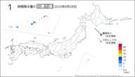 一昨日の1時間降水量の日最大値の分布図
