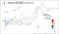 昨日の1時間降水量の日最大値の分布図