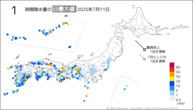 昨日の1時間降水量の日最大値の分布図