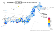 今日の1時間降水量の日最大値の分布図