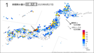 昨日の1時間降水量の日最大値の分布図