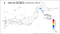 今日の1時間降水量の日最大値の分布図