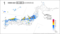 7日の1時間降水量の日最大値の分布図