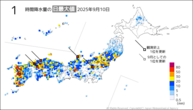 9日の1時間降水量の日最大値の分布図