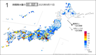 10日の1時間降水量の日最大値の分布図