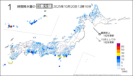 今日の1時間降水量の日最大値の分布図