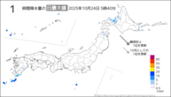 今日の1時間降水量の日最大値の分布図