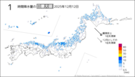 12日の1時間降水量の日最大値の分布図