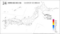 24時間降水量（現在の値）の分布図