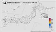 24時間降水量（現在の値）の分布図