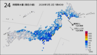 24時間降水量（現在の値）の分布図