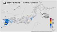 24時間降水量（現在の値）の分布図