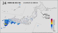 24時間降水量（現在の値）の分布図