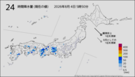 24時間降水量（現在の値）の分布図