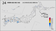 24時間降水量（現在の値）の分布図