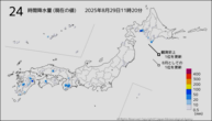 24時間降水量（現在の値）の分布図