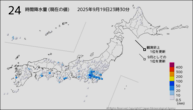 24時間降水量（現在の値）の分布図