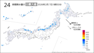 今日の24時間降水量の日最大値の分布図
