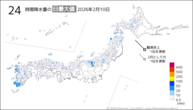 10日の24時間降水量の日最大値の分布図