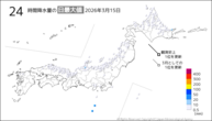 今日の24時間降水量の日最大値の分布図