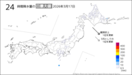 昨日の24時間降水量の日最大値の分布図