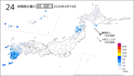 19日の24時間降水量の日最大値の分布図