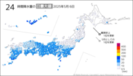 6日の24時間降水量の日最大値の分布図