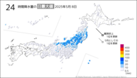 昨日の24時間降水量の日最大値の分布図