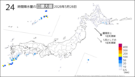 26日の24時間降水量の日最大値の分布図