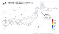 6日の24時間降水量の日最大値の分布図