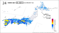 今日の24時間降水量の日最大値の分布図