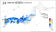 24日の24時間降水量の日最大値の分布図