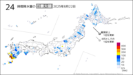 22日の24時間降水量の日最大値の分布図