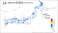 一昨日の24時間降水量の日最大値の分布図