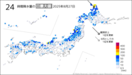 昨日の24時間降水量の日最大値の分布図
