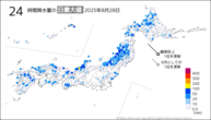 今日の24時間降水量の日最大値の分布図