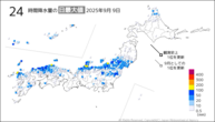 8日の24時間降水量の日最大値の分布図