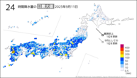 10日の24時間降水量の日最大値の分布図