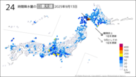 一昨日の24時間降水量の日最大値の分布図