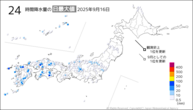 昨日の24時間降水量の日最大値の分布図