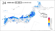 昨日の24時間降水量の日最大値の分布図