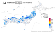 30日の24時間降水量の日最大値の分布図