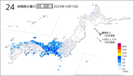 昨日の24時間降水量の日最大値の分布図