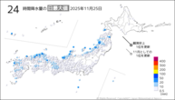 昨日の24時間降水量の日最大値の分布図